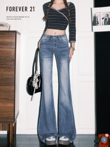 Forever 21 High Waist Bell Bottom Denim Jeans Womens Retro Blue Slimming Long Pants American Style Zipper Pocket High Stretch