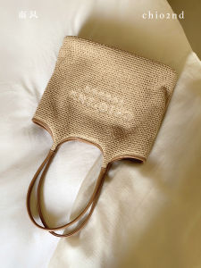 Autumn Weaving Large Capacity Tote Bag
