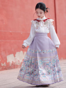 Girls Cheongsam Set Chinese Style National Trend Small Girl Ancient Tang Costume Autumn Winter High End Children Hanfu Gugu Haodai