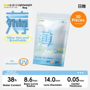 OphthaLab | Sports Ultra-thin Clear Daily Disposable Contact Lenses 30 Pieces