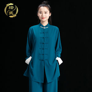 ชุดฝึกซ้อมไทเก๊กใหม่ 2025 สำหรับผู้ชายและผู้หญิง ชุดการแสดงแบบจีนดั้งเดิม ชุดเต้นไทเก๊ก ชุดกีฬา