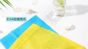 Childrens adult raincoats can be folded and reused waterproof EVA neutral hooded shirt rain forests COD