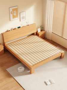 Solid Birch Wood Bed Modern Minimalist Headless Customizable Ribbed Frame 1.5m