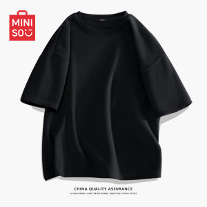 Miniso | Cool Cotton Mens Short Sleeve T-Shirt