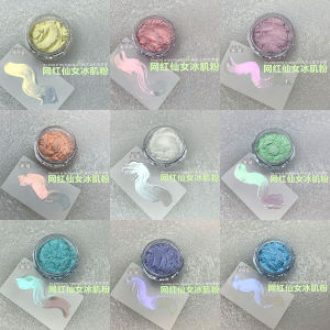 Macaron Fairy Ice Skin Aurora Moonlight Magic Mirror Powder Nail Art Decorations Transparent Color New Popular for Nail Salons