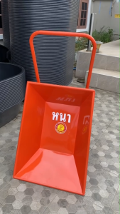 รถเข็นปูนสีส้ม รุ่นหนา ล้อไนล่อนล้อแม็กเหล็ก