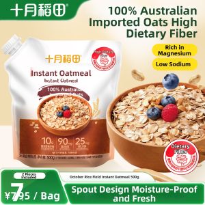 SHIYUEDAOTIAN | Ready-to-Eat Oatmeal 速食燕麦片
