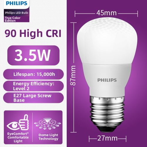 How to Compare Energy Efficiency Across Popular E27 LED Bulb Brands