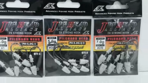JK JANKER PILCHARD HEAD 2X STRONG JIG HEAD