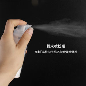 Sub-Packaging Powder Spraying Bottle Hopeck Plastic Powder Face Powder Medicine Powder Powder Spraying Bottle Dry Powder Talcum Powder Baking Spray Empty Bottle