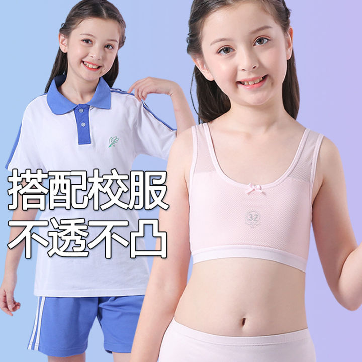 Junior High School Students 10-15 Year-Old Development Period Girl Little  Vest Mesh Breathable Pure Cotton Bra