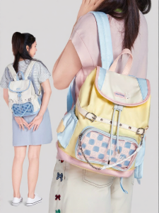 Miffy | Summer Stylish Recreational & Commuter Use Backpack for Women