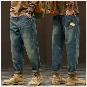 กางเกงยีนส์ทรงหลวมไซส์ใหญ่สำหรับผู้ชาย กางเกงขายาวทรงหลวมสไตล์ญี่ปุ่นย้อนยุค กางเกงยีนส์ทรงหลวมสำหรับผู้ชายไซส์ใหญ่ 220 ปอนด์
