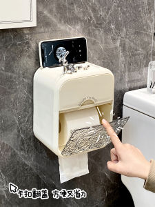 กล่องใส่กระดาษชำระติดผนังแบบสร้างสรรค์สำหรับห้องน้ำ กล่องใส่กระดาษชำระแบบติดผนัง กล่องเก็บกระดาษชำระในห้องน้ำ กล่องเก็บกระดาษชำระแบบติดผนังสำหรับห้องน้ำ