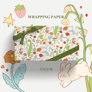 ISUKA | Cute Cartoon Large High-Grade Gift Packaging Paper