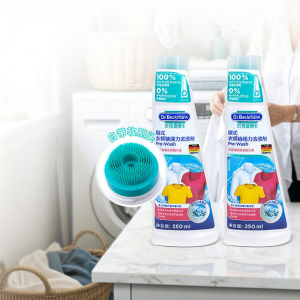 Dr. Beckmann | Stain Removal Clean Brush Head