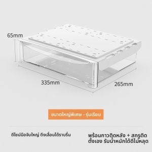 เก็บของใต้โต๊ะทำงานแบบเคลื่อนที่ได้พร้อมลิ้นจี่ ช่องเก็บของสำหรับเอกสาร กล่องเก็บของสำหรับอุปกรณ์การ์ด ไม่กีดขวาง