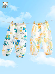 DUFFY BEAR | Thin Summer Cotton Anti-mosquito Trousers