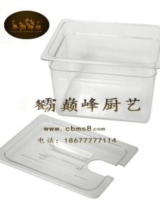 ภาชนะเครื่องทำอาหารช้าอุณหภูมิต่ำกล่องอ่างอาบน้ำต้มช้าอุณหภูมิต่ำกล่องต้มช้ามีรู Sous Vide อเมริกา