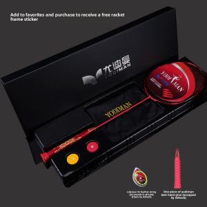 YODIMAN | Ultra-Light Carbon Fiber Speedy Badminton Racket