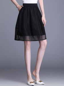 Váy Ngắn Chữ a Xếp Ly Lưới Cao Cấp Cạp Cao Mùa Hè Váy Ngắn Đèn Lồng Thon Gọn Cho Người Nhỏ Nhắn Váy Xếp Ly Lưới Thời Trang