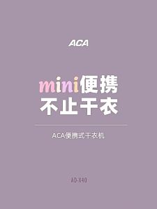 Portable Clothes Dryer Air Heater Fan Household Small Multi-Function Garment Drying Hanger Shoes Baking Dehydrator Clothes Dryer