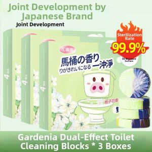 Yinian | Mosquito Repellent Herbal Scent Bag