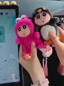 Penguin Crayon Shin-chan Plush Toy Keychain Girl Cute Bee Backpack Pendant Crayfish Doll Car Hanging Decoration Christmas Gift