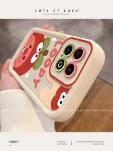 Vivo Iqoo13 Phone Case Female Cartoon Cute Beaver Full Cover Protection Soft Silicone Shockproof Fashionable Red Beaver Design