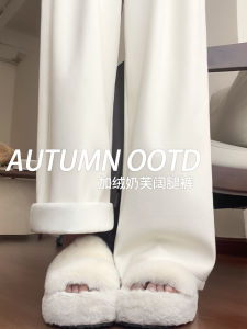 กางเกงขายาวทรงหลวมเอวสูงผ้ากำมะหยี่สีขาวสำหรับผู้หญิงในฤดูหนาว กางเกงขายาวทรงตรงผ้ากำมะหยี่สำหรับฤดูใบไม้ผลิและฤดูใบไม้ร่วง