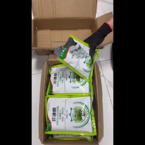 100%Effective weed control Removing big trees and bamboo Racun rumpai paling kuat Racun rumput Red magic racun rumput Racun rumput mati akar Kill tree and bamboo Hexazinone herbicide Weed killer Racun rumput sambau Grass killer除草剂racun rumput paling kuat