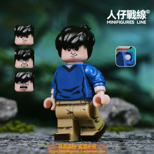 Đồ Chơi Lắp Ráp Mô Hình Hoạt Hình Dragon Ball Super Villain Walon Đồ Chơi Trẻ Em Tuổi Từ 14 Trở Lên Phụ Kiện Đồ Chơi