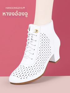 HANGONGZHU | Breathable Comfortable Womens Boots White
