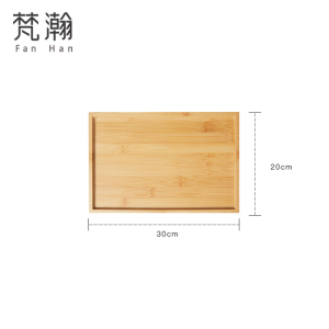 FANHAN | Antibacterial Mold Proof Cutting Board