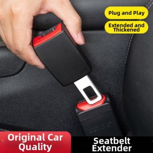 Huayu | Extended Reinforced Car Safety Belt Connector