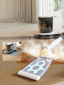 UWANT | Cloth Carpet Sofa Mattress Cleaner