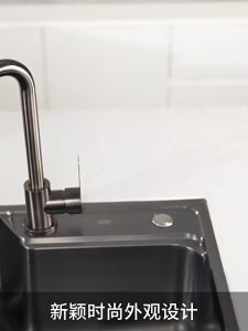 [AZGROUP] Pull Out Waterfall Stainless Steel Kitchen Faucet with 3 Modes of Water Flow