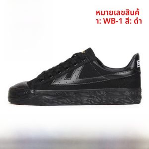 รองเท้าผ้าใบผู้ชายแบบคลาสสิก รองเท้าผ้าใบลำลองสำหรับคู่รัก รองเท้าผ้าใบสไตล์เกาหลี รองเท้าผ้าใบสีขาว รองเท้าผ้าใบผู้หญิง รองเท้าผ้าใบผู้ชาย