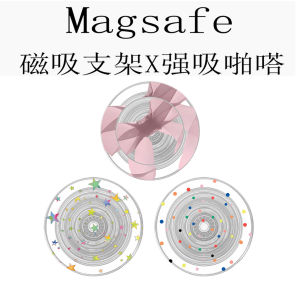 MagSafe จักรวาลแรงดึงดูดโทรศัพท์มือถือแบบพับได้แบบพกพาพร้อมโบว์ผีเสื้อและลายดาวที่มีปุ่มลมฟอง