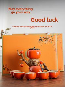 GIANXI | Good Fortune Meaning Tea Set Gift Box High-end Luxury Home Use