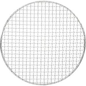 GIANXI | Vỉ Nướng Tròn Inox cho Bếp Điện Sứ có Chân Cố Định