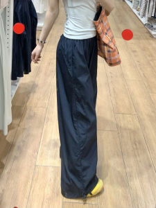 Quần Ống Rộng Cạp Cao Mùa Hè Cho Nam Quần Dài Ống Đứng Quần Dài Thường Ngày Vải Polyester Quần Ống Rộng Quần Ống Rộng