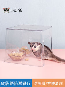 Sugar Glider Restaurant Ceramic Food Bowl Splash-Proof Crystal Restaurant Feeder Honey Kangaroo Food Basin Supplies Two-Layer Platform