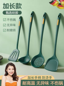 High-Temperature Resistant Silicone Cooking Utensils Set Sturdy Stainless Steel Handle Non-Stick Pan Spatula Soup Spoon Fried Food Shovel