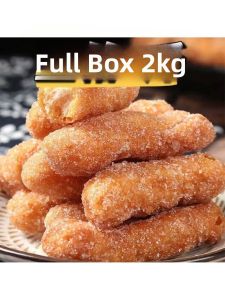 Crispy Glutinous Rice Snacks