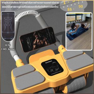 ลูกกลิ้งบริหารหน้าท้อง 4 ล้อแบบเด้งกลับอัตโนมัติ+เสื่อโยคะ มาพร้อมกับที่วางโทรศัพท์ ลูกกลิ้งออกกำลังกาย รีบาวด์อัตโนมัติ แผ่นรองเข่า