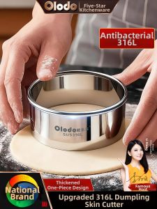 Olodo | Stainless Steel Manual Dumpling Skin Mold