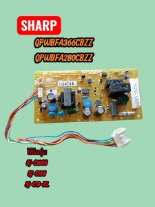 บอร์ดตู้เย็น sharp 2 ประตูพาร์ทQPWBAFA366CBZZแท้ถอด