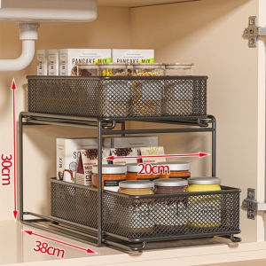NIGESI | Adjustable Spice Drawer Organizer