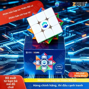 Zcube | Competition Magnetic Speed Cube for Children